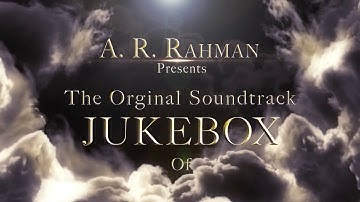 Original Soundtrack Jukebox | Muhammad 