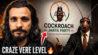 🚨Cockroach Janta Party Full Details in Short || Poolachokka || In Telugu || Explained in Telugu 