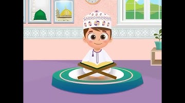 سورة العلق من الآية 6إلى 14 مكررة للأطفال