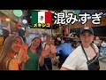 【外国人に愛される】ティファナでたこ焼き屋を構える日本人の1日