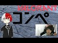 #VALORANT ソロコンペ！ #valorant #valo #ヴァロラント #ヴァロ