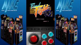 Tutorijal - Kako instalirati MAME Emulator i ROMs na Android [MAME4droid - Arkade games Emulator] screenshot 5