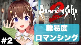 ときのそらの配信のサムネイル画像