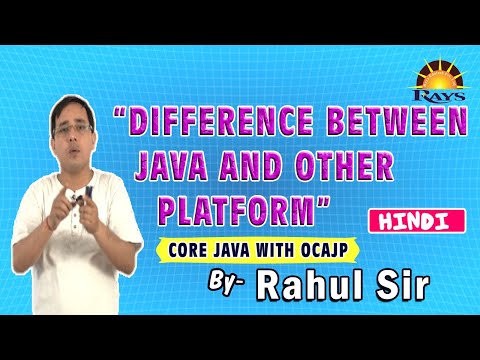 Difference between java platform and other platform || Java Platform || Other Platform || Rahul Sir