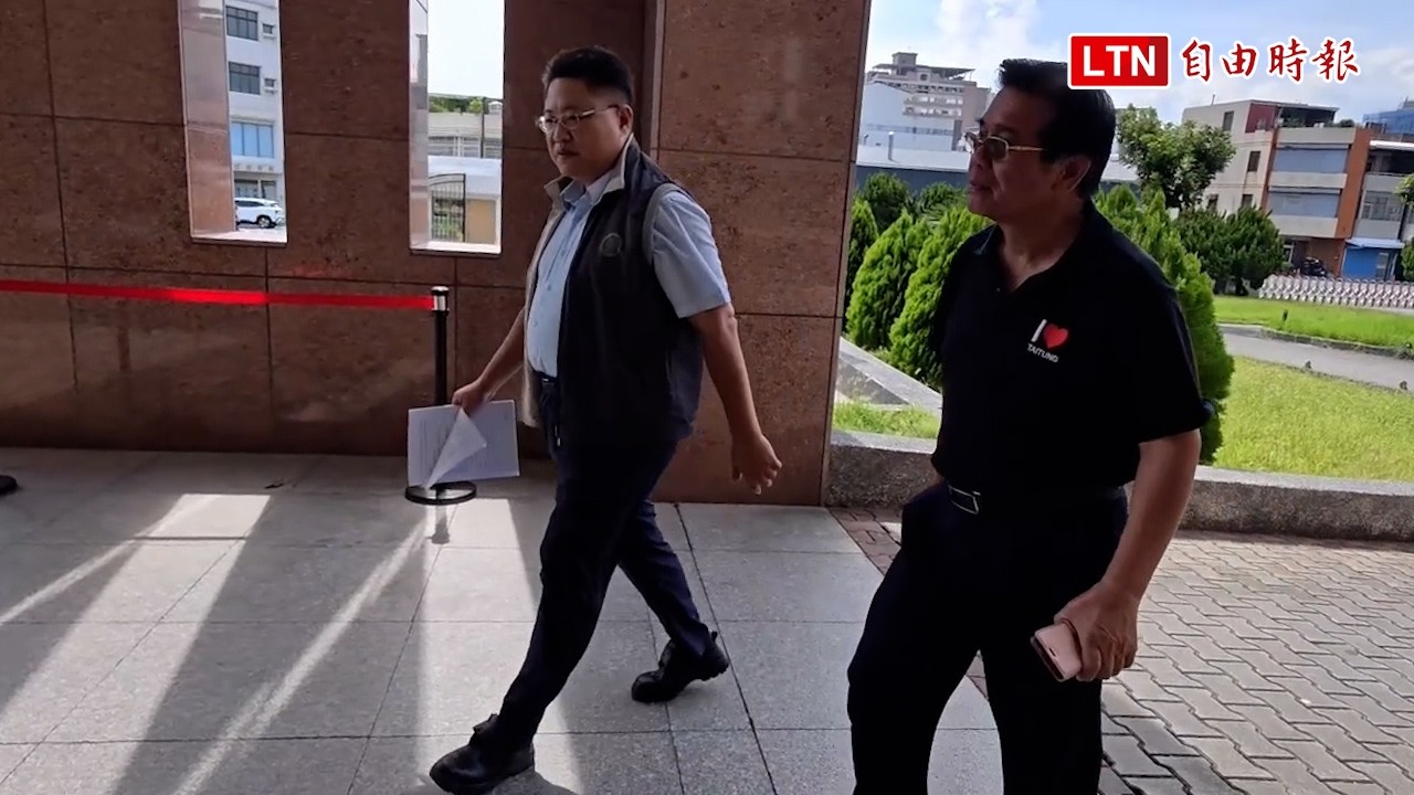 燒到吳秀華!台東縣府涉圖利吳家「東映」案 檢調偵訊正副議長秘書 燒到吳秀華!台東縣府涉圖利吳家「東映」案 檢調偵訊正副議長秘書
