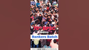 70th BPSC Mains Success | Your Roadmap to Excellence 🎯📚 #khansir #70thbpsc #70thbpscprelims #kgs