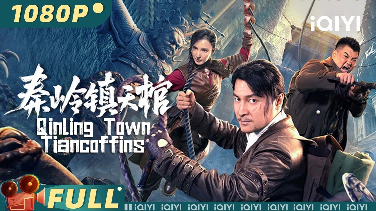 Qinling Town Tiancoffins | Mystery | Chinese Movie 2024 |iQIYI