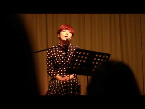 160729 오지은서영호 - 더, 더, 더 (오지은 focus) @벨로주(VELOSO)