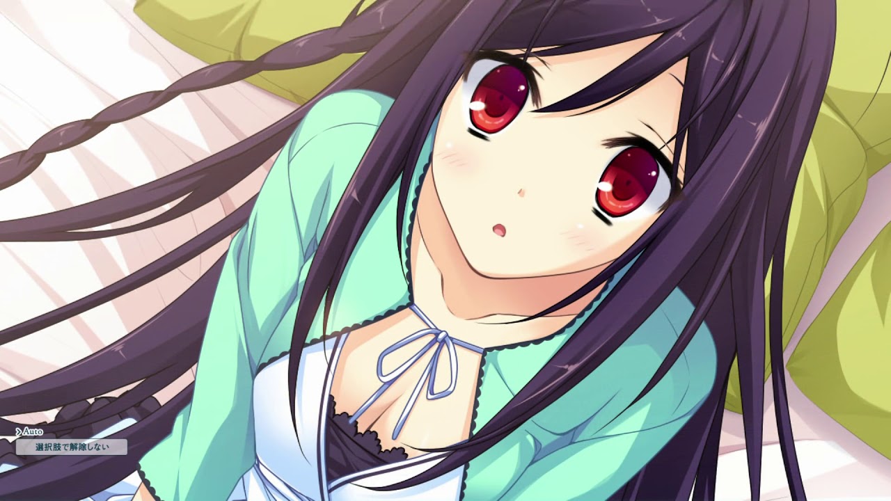 Koisuru Dai Akuma