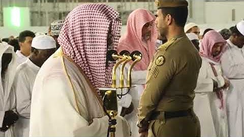 ﴿فوقاهم الله شر ذلك اليوم ولقاهم نضرة وسرورا﴾ تلاوة خاشعة لسورة الإنسان للشيخ سعود الشريم Al-Shuraim