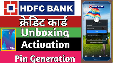 How To Activate HDFC Bank Credit Card Online | How To Change HDFC Bank Credit Card Pin | Unboxing
