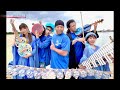 Sea Trash Jams - Zero Waste Life