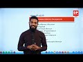 OS වලින් එහෙනම් essay ප්රශ්ණයක් දැම්මා එහෙනම්.