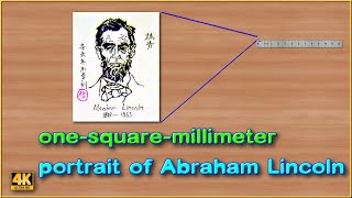 Hand-Engraved One-Square-Millimeter Portrait Of Abraham Lincoln 4K