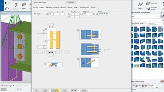 Shear plate connection | column flange to beam connection | fin plate connection | Tekla Structures