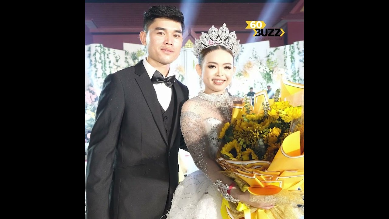 បញ្ចប់មែន តែពិធីមង្គលការម្ចាស់ប្រេន Miss Sunflower និងស្វាមីកាន់តែ កក្រើកបណ្ដាញសង្គម