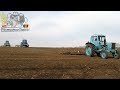 3 МТЗ-80 c КПС 4.2 культивирует почву /Moldova