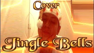 Christamas Song | JINGLE BELLS (Cover) Vocals by GioNightwalker
Heya everyone! this is the second christmas song of this year!! i hope you all enjoy the song i screwed XD i had fun doing this so... ENJOY AND MERRY CHRISTMAS!!! OwO
ORIGINAL INSTRUMENTAL
https://www.youtube.com/watch?v=WN-FogtPWnQ
JACKYBOY (INSTRUMENTAL)
https://www.youtube.com/channel/UCt4IO4hO7v43ihI5P1r5plQ
MY INSTRAGRAM
https://www.instagram.com/giovanightwalker/?hl=es
MY FACEBOOK
https://www.facebook.com/GioNightwalker/?ref=bookmarks
MY TWITTER
https://twitter.com/GioNightwalker
LIKE COMMENT AND SUBSCRIBE!!! LOVA YA ALL!!! Christamas Song | JINGLE BELLS (Cover) Vocals by GioNightwalker