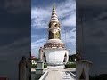 បទុមចេតីយ
