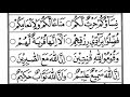 BELAJAR TAJWID IQRO' 5 HALAMAN 30 PART 3