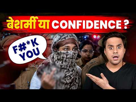 Siya ने उड़ाया क़ानून का मज़ाक़ ? |  Ketan Agarwal Case | Pune Case | ‪@RJRaunac