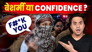 Siya ने उड़ाया क़ानून का मज़ाक़ ? |  Ketan Agarwal Case | Pune Case | ‪@RJRaunac