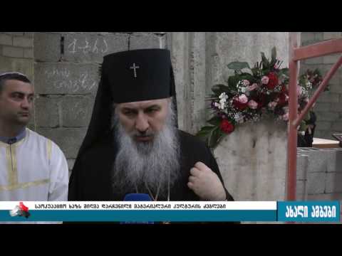 ქართული კვალის წაშლის მცდელობა გორის რაიონში-ექსკლუზიური კადრები ოკუპირებული სოფლიდან 18.04.2017