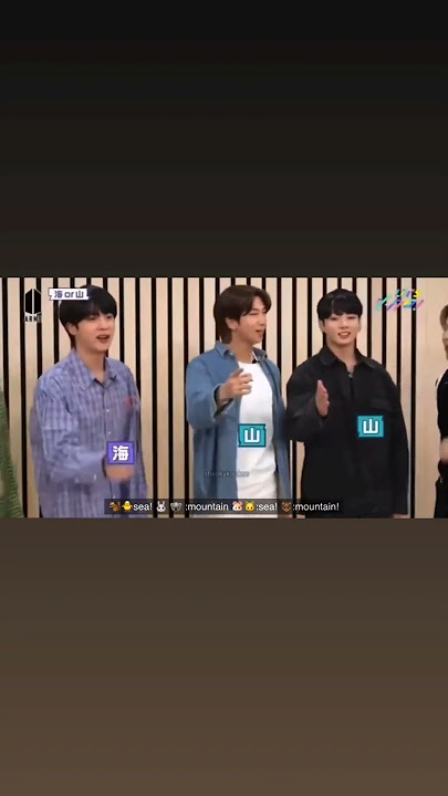 This Namkook Moment Is So Underrated....#Namkook #Namjoon #Jungkook #JK #RM #BTS 🐰🐨