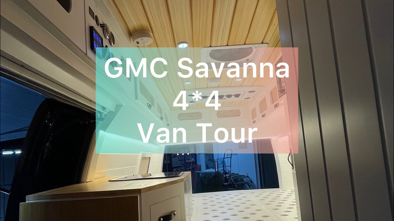 تحويل ڤان جمس فورويل الى كرفان فخم في مصنع ڤان لايف عمان