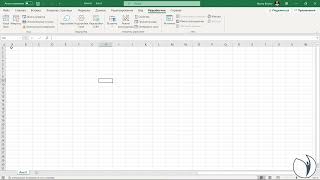 Надстройка Excel. Создаем на примере | Алексей Козлов. РУНО
