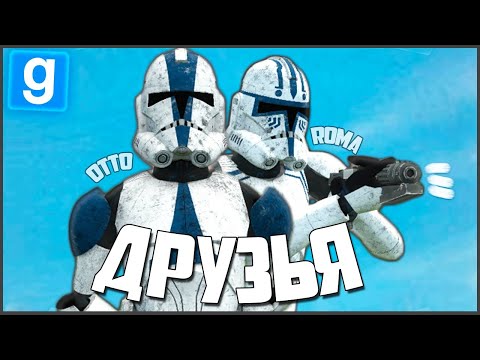 Video: EA Dodaje Još PC PC Servera Star Wars I čini Se Da Radi