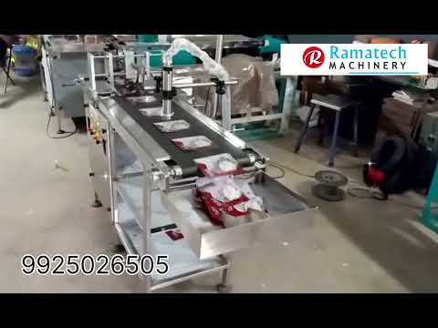 Auto Feeder Machine Double Motor GMP Model For Offline Batch Coding. M.9925026505