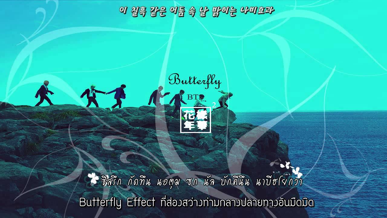 [Karaoke+Thaisub] Butterfly BTS (방탄소년단) YouTube