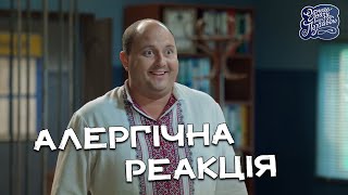 Жаркая комедия будете смеяться с первых минут Однажды под Полтавой 2021 Украинские комедии новинки