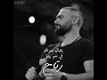 حالات واتس جوزيف عطيه