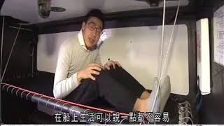 20180126 TVB News