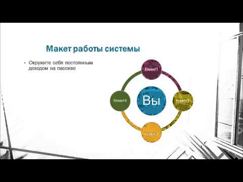 ЗАРАБОТАЛО-20-08-2015