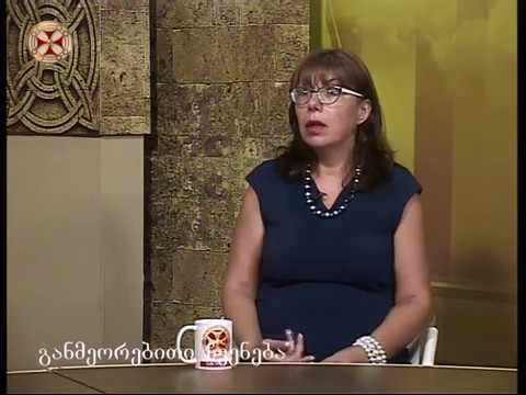 ნინო პოპიაშვილი -ახალგაზრდა მეცნიერთა პირველი საერთაშორისო სიმპოზიუმი ჰუმანიტარულ მეცნიერებებში