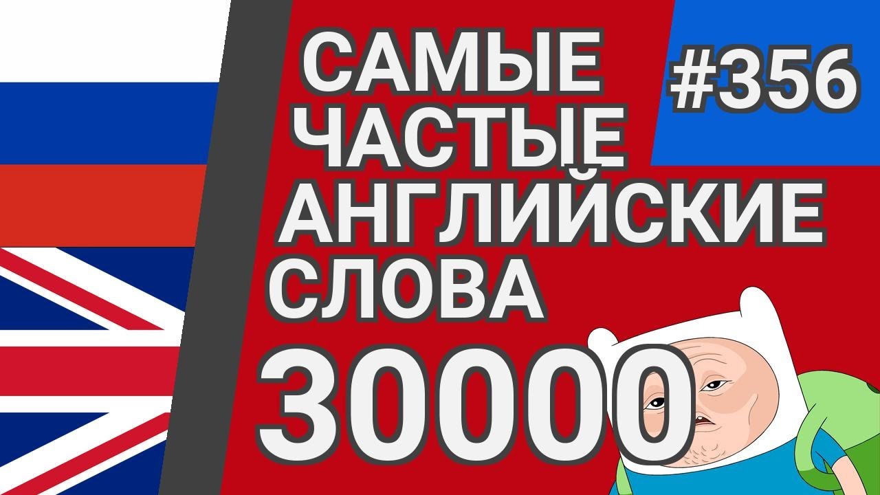 Porsche перевод на русский