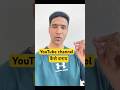YouTube Channel Kaise Banaye 2025 | How to create a youtube channel | #createchannel