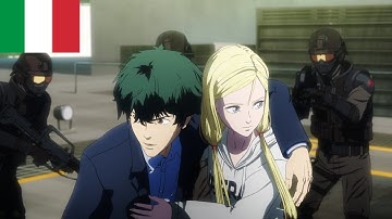 Ingress: The Animation「In Cold Blood」エンディング字幕 - イタリア語