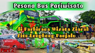 Hunting Bus Pariwisata di Parkiran Wisata Ziarah Situ Lengkong Panjalu❗Semakin sore semakin rame 😱