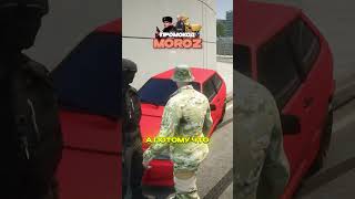 РОСГВАРДЕЙЦЫ ОСТАНОВИЛИ ПРОКУРОРА и ПОЖАЛЕЛИ | (GTA 5 RMRP - Криминальная Москва)