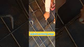 ​Civil Engineering Site Work: Steel Reinforcement Tips 💪🏗️#shorts#trending #viral#jagtial