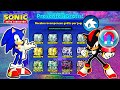 Sonic Speed Simulator - RECOMPENSAS GRÁTIS