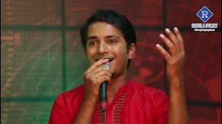 মান করে রাই গিয়াছো ভুলিয়া | 