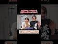 2026年をぶっち抜け!!【新聞ぶち抜きチャレンジ】 #short #ほしみん #新聞ぶち抜きチャレンジ