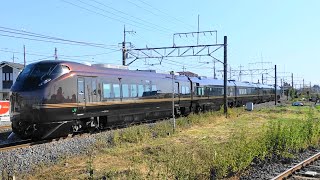 〔4K UHD//sp〕JR東日本・高崎(八高)線:北藤岡駅、E655系5B/■団体臨時列車■『和【なごみ】』走行シーン。《9031M》