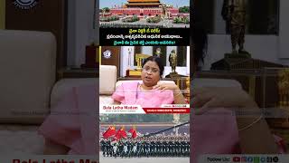 #ChinasVictoryDayParade #ChinaMilitaryMight #ModernWeapons #GlobalAttention #MilitaryDisplay #yts