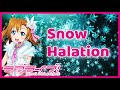 【ラブライブ！】Snow Halation - μ's 【Piano Cover】